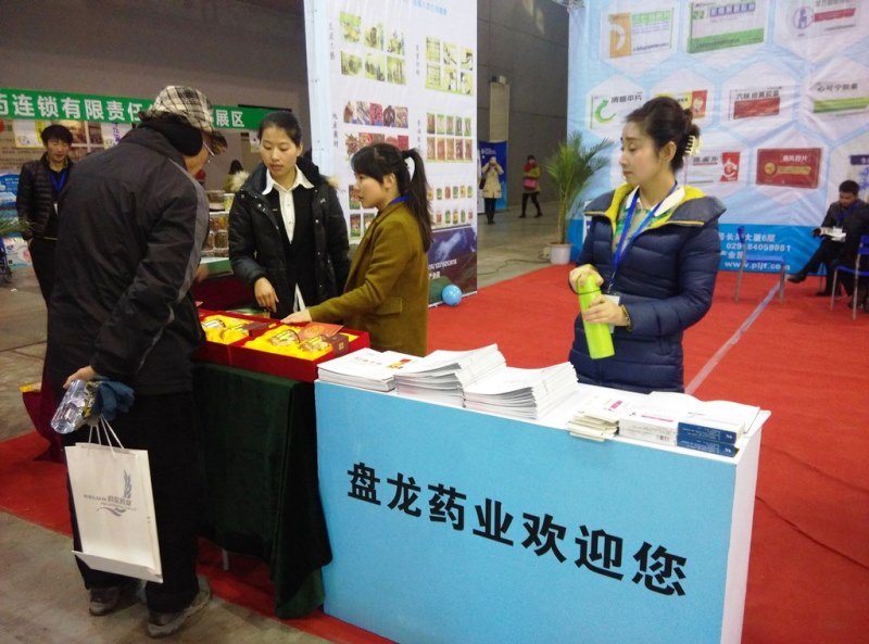 云顶集团(中国大陆)官方网站