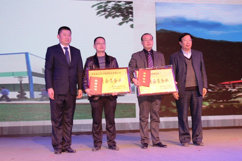 云顶集团(中国大陆)官方网站