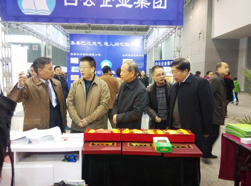 云顶集团(中国大陆)官方网站