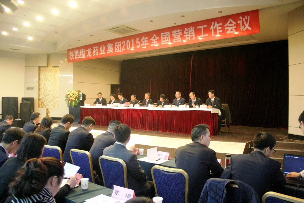 云顶集团(中国大陆)官方网站