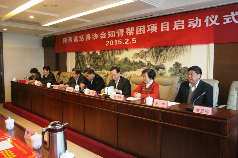 云顶集团(中国大陆)官方网站