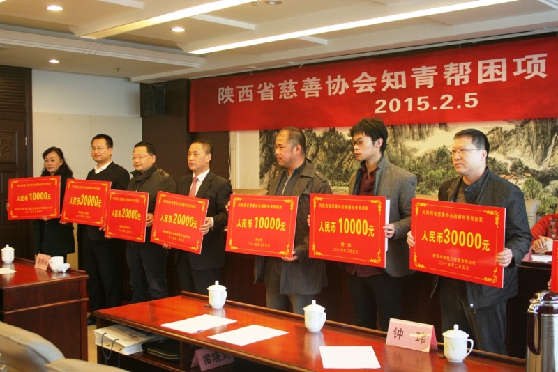 云顶集团(中国大陆)官方网站