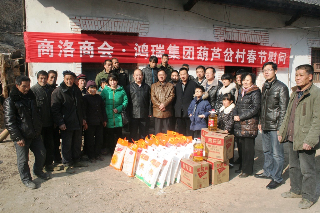 云顶集团(中国大陆)官方网站