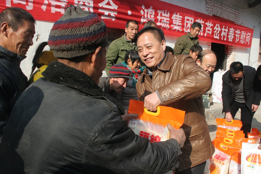 云顶集团(中国大陆)官方网站