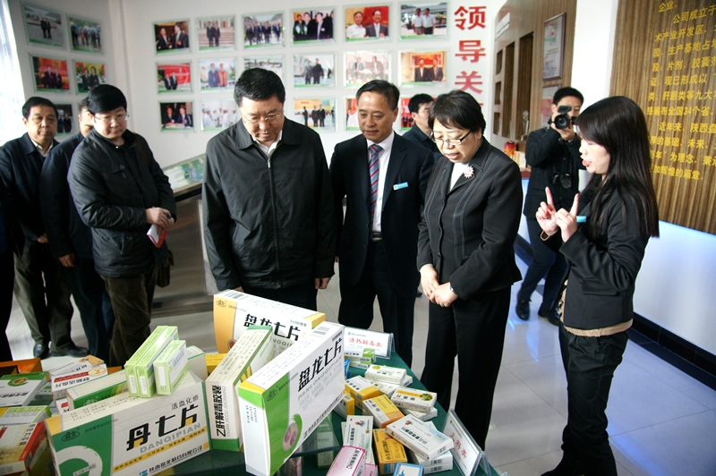 云顶集团(中国大陆)官方网站
