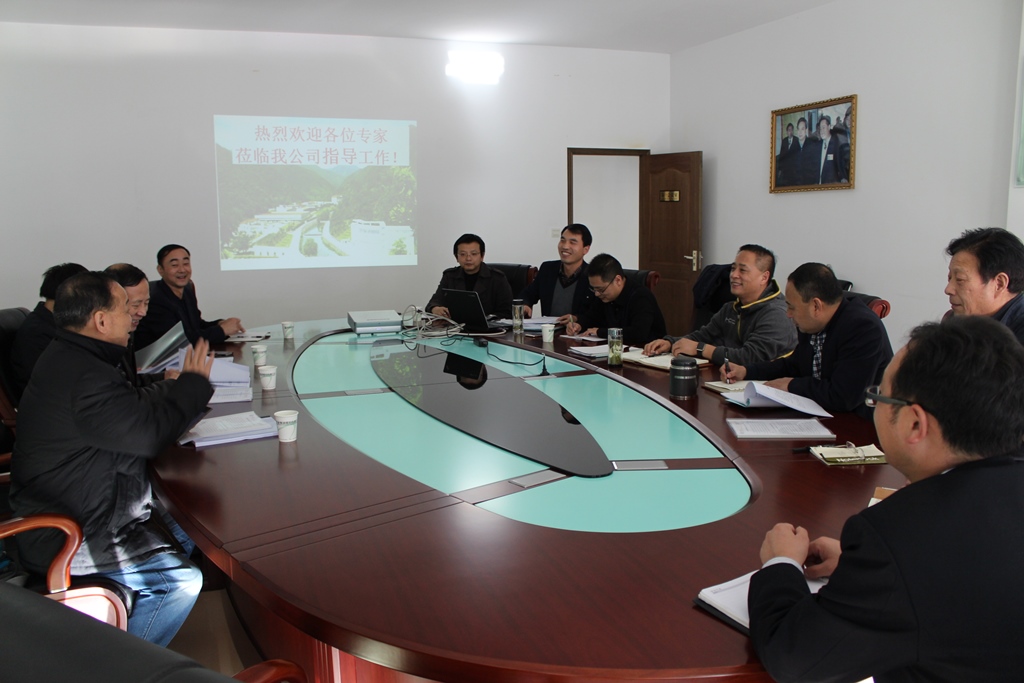 云顶集团(中国大陆)官方网站