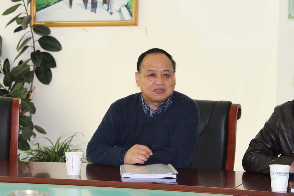 云顶集团(中国大陆)官方网站