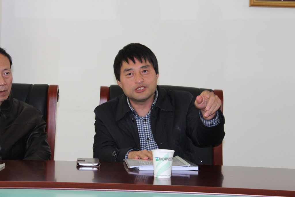 云顶集团(中国大陆)官方网站