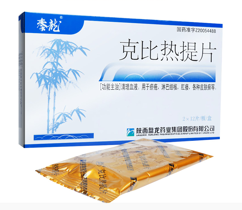 云顶集团(中国大陆)官方网站