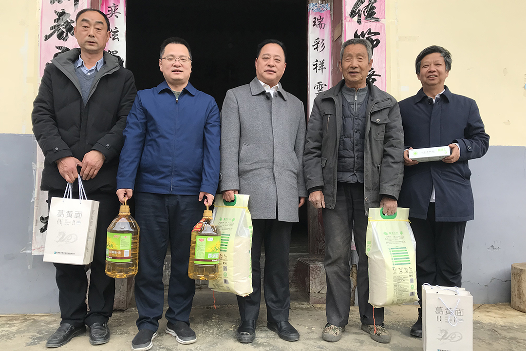 1642397295.jpg 湖南邵阳市场徐杰.jpg