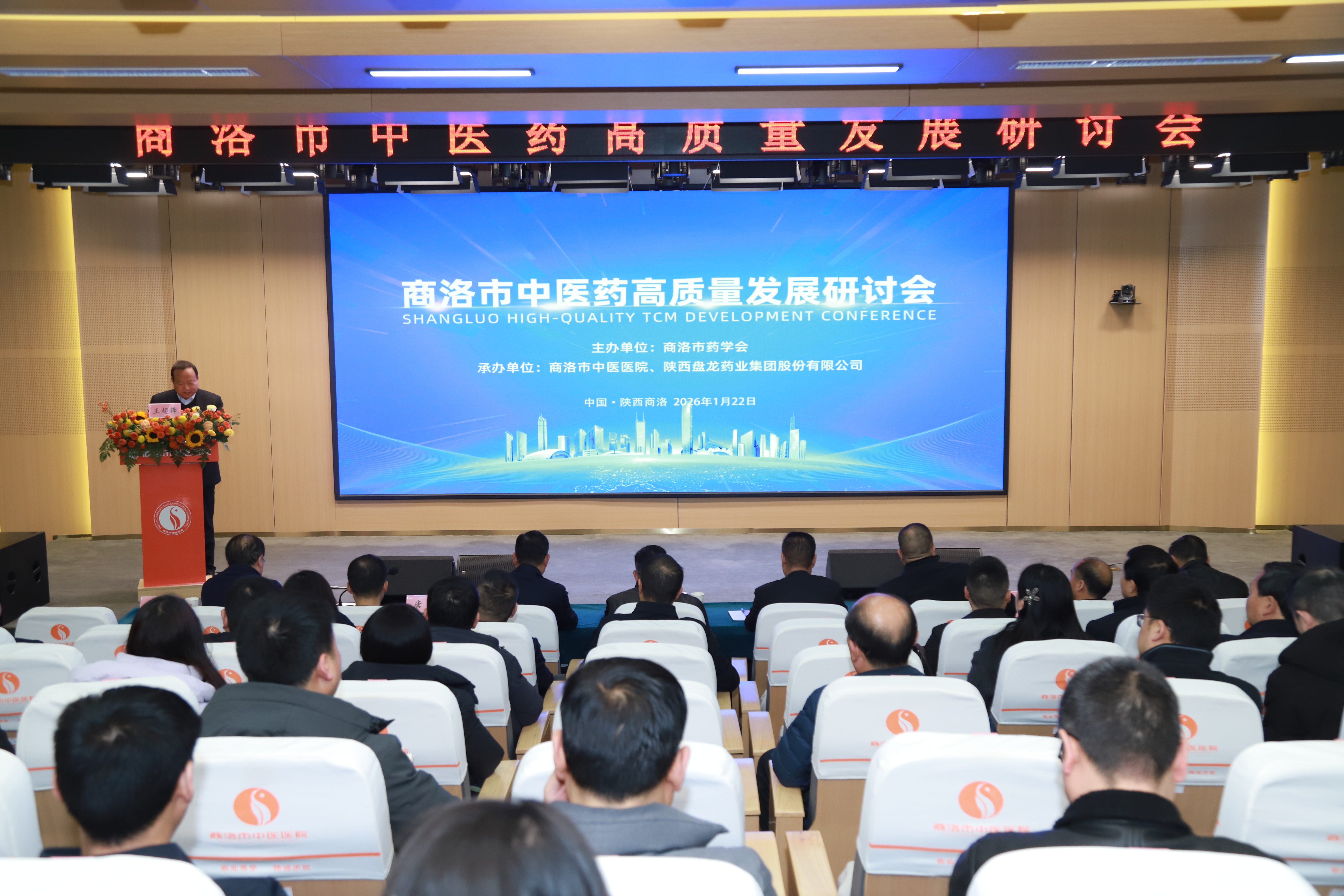 1770793604.jpg 微信图片_20260122170134_724_43.jpg