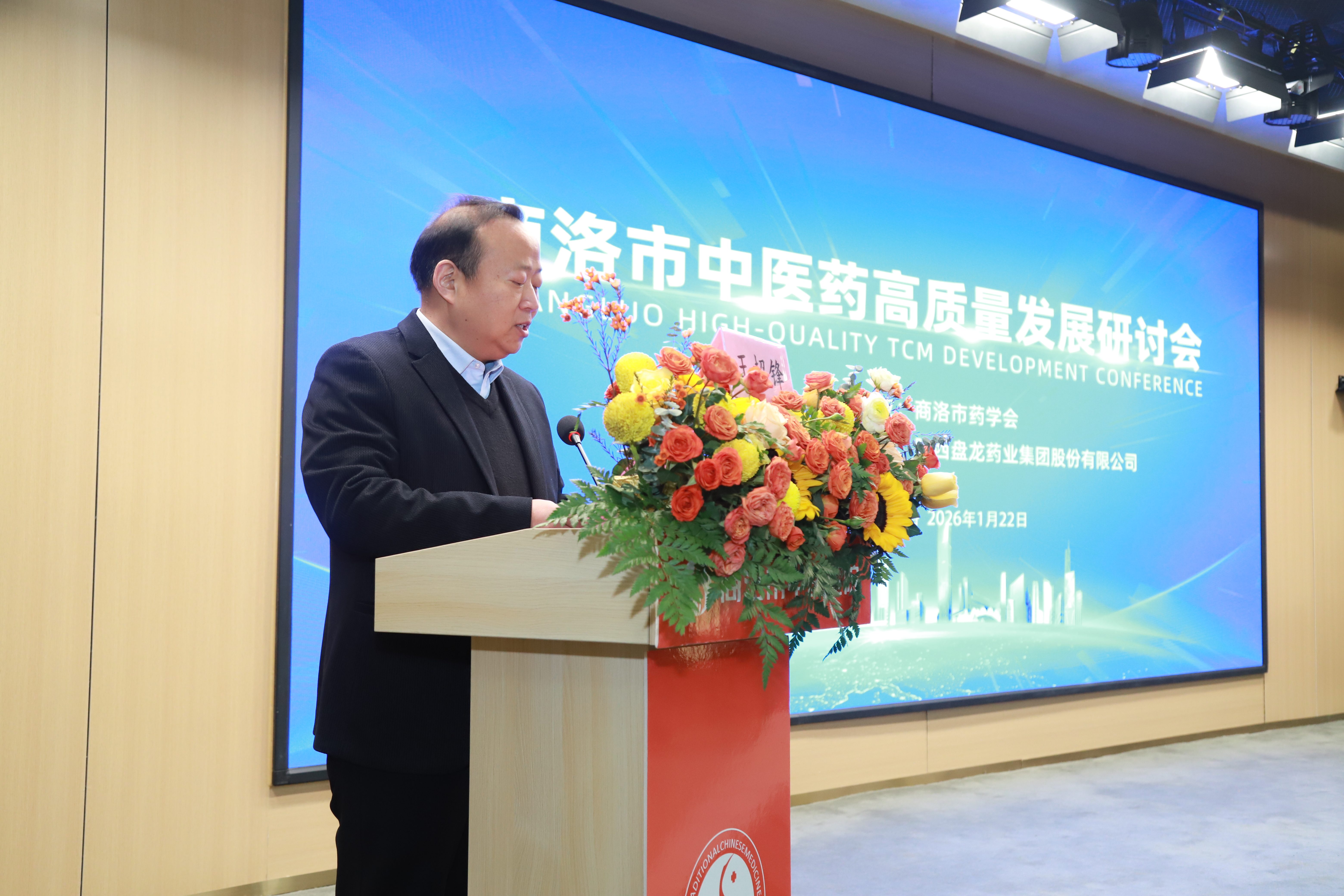 1770793634.jpg 微信图片_20260122170158_726_43.jpg