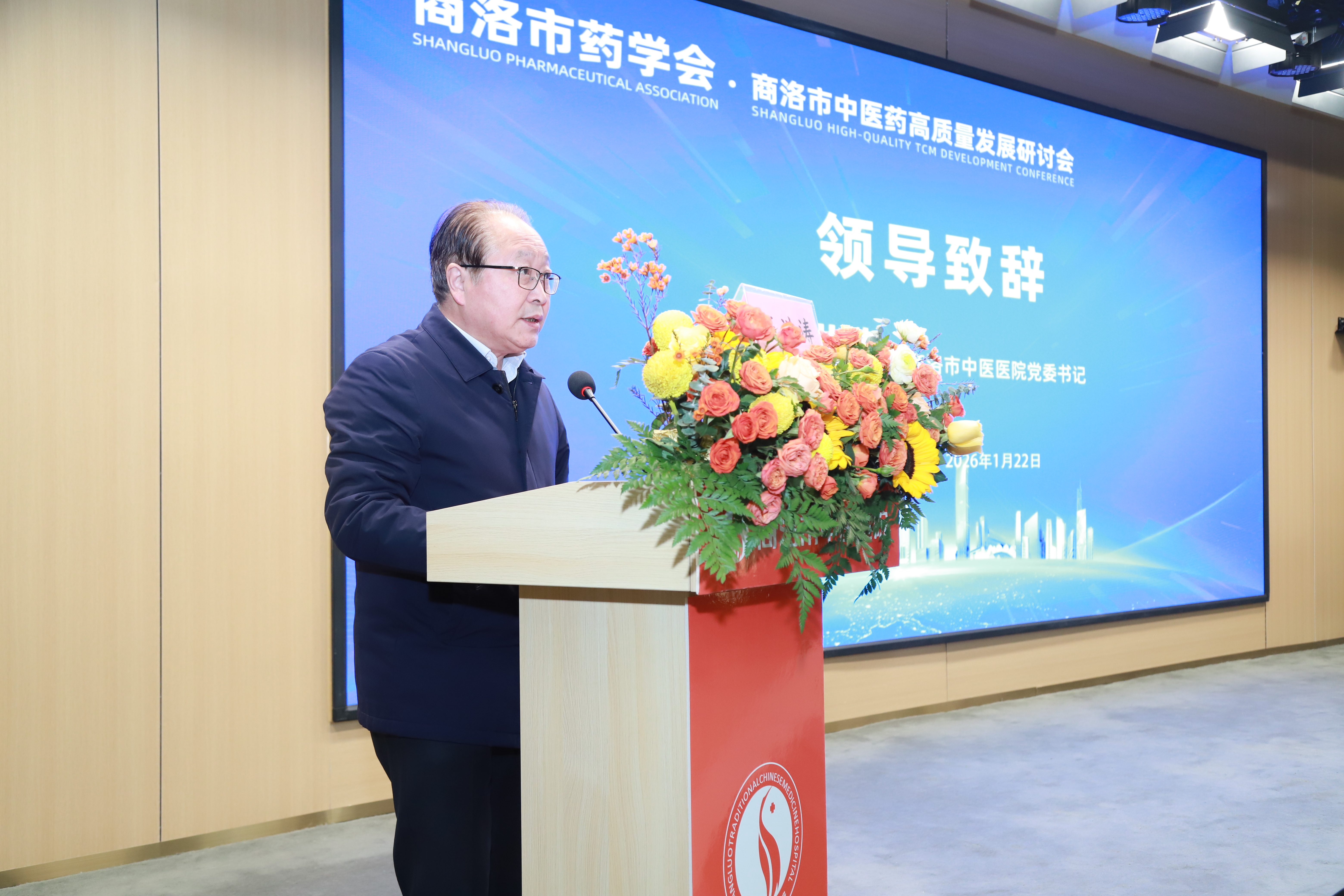 1770793649.jpg 微信图片_20260122170158_727_43.jpg
