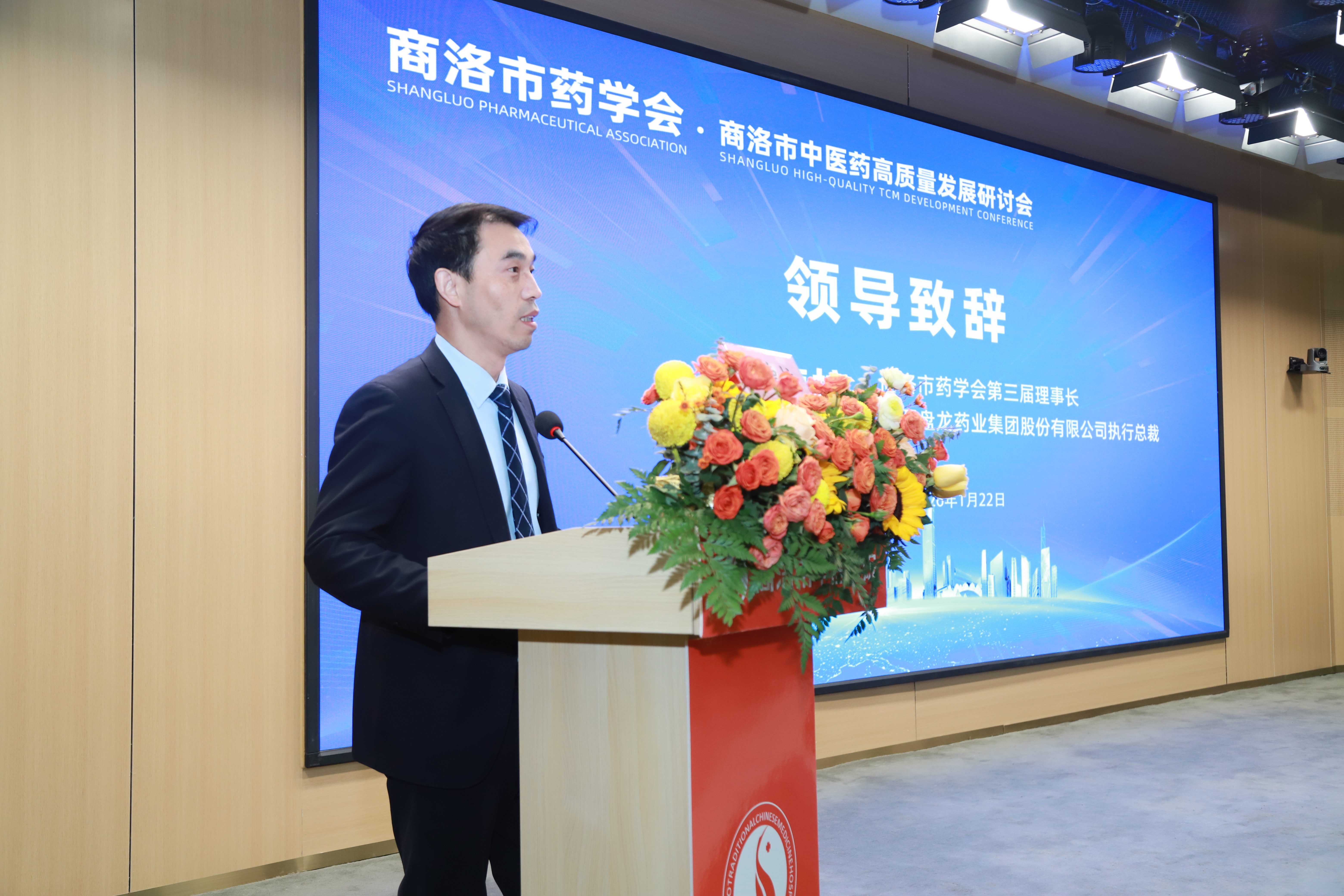 1770793663.jpg 微信图片_20260122170159_728_43.jpg