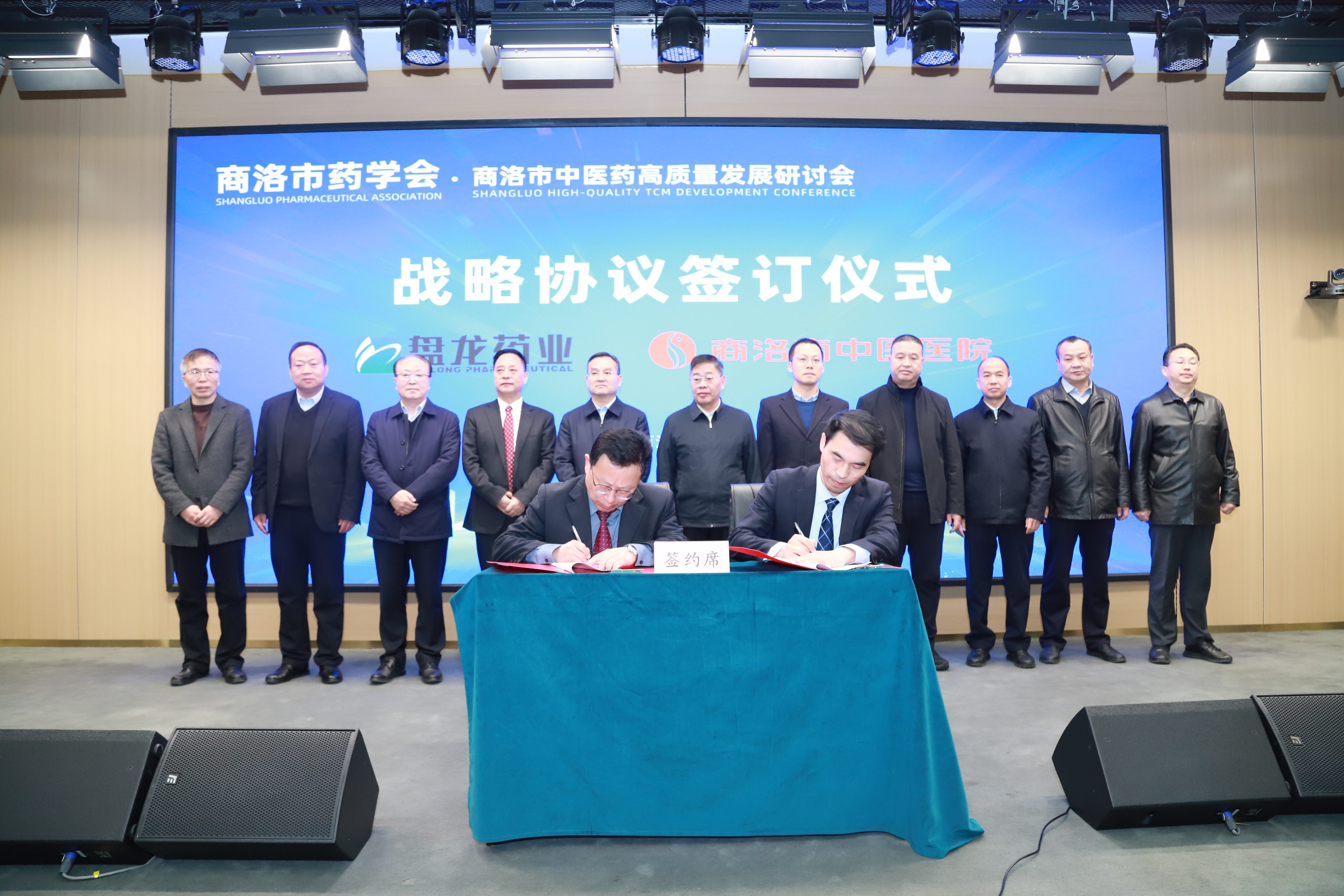 1770793682.jpg 微信图片_20260122170217_729_43.jpg