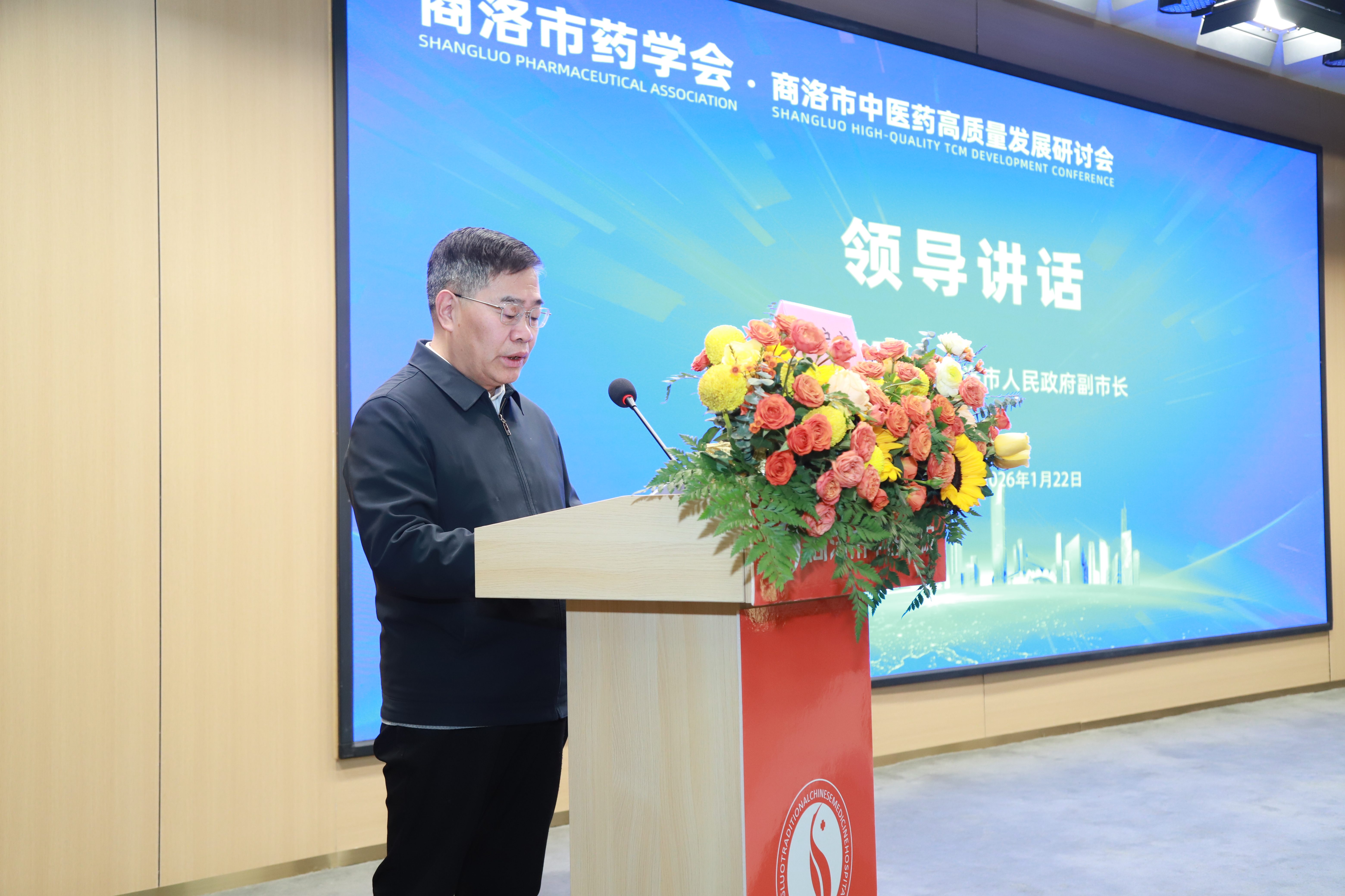 1770793708.jpg 微信图片_20260122170249_731_43.jpg