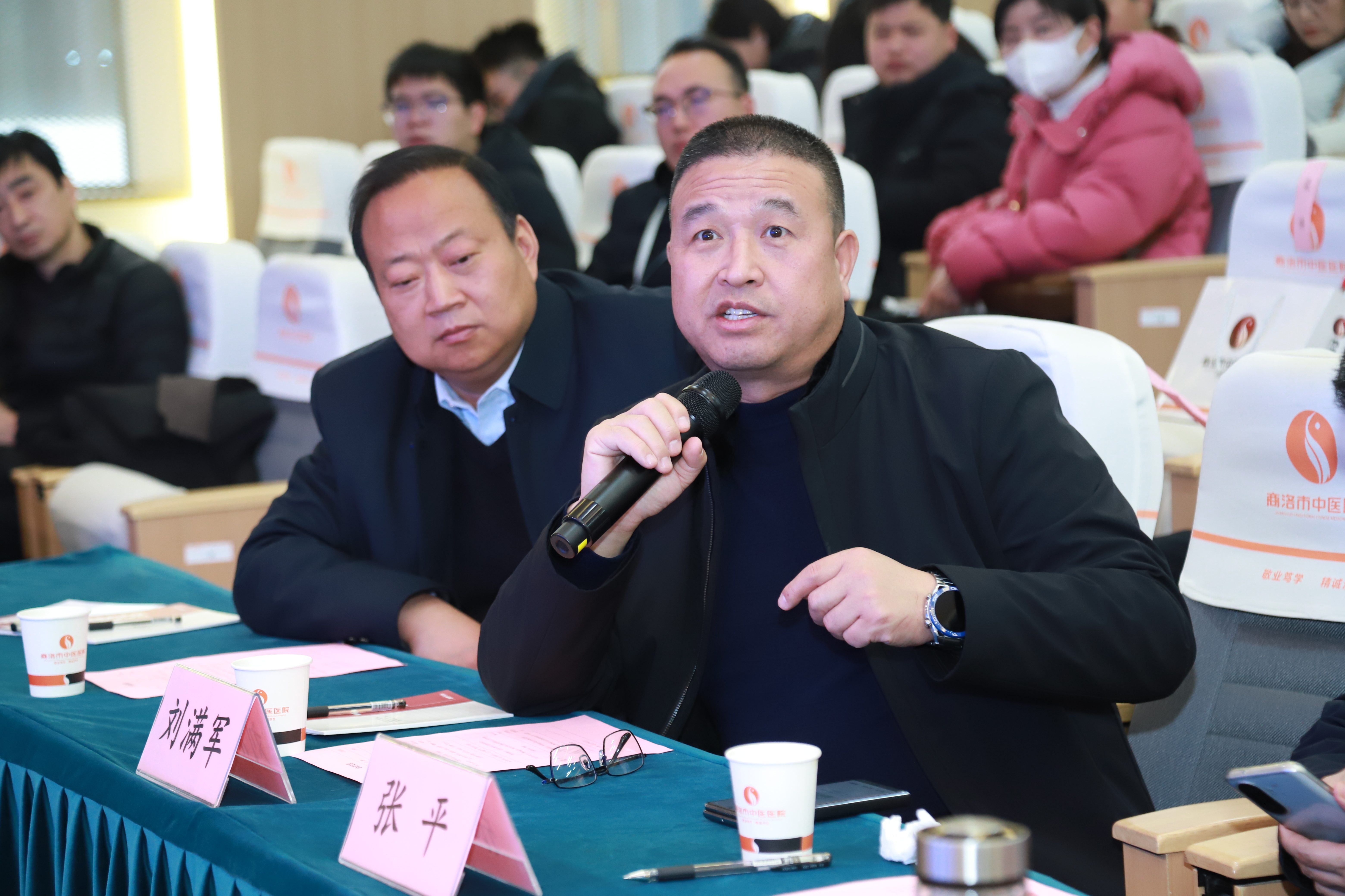 1770793802.jpg 微信图片_20260122170251_735_43.jpg