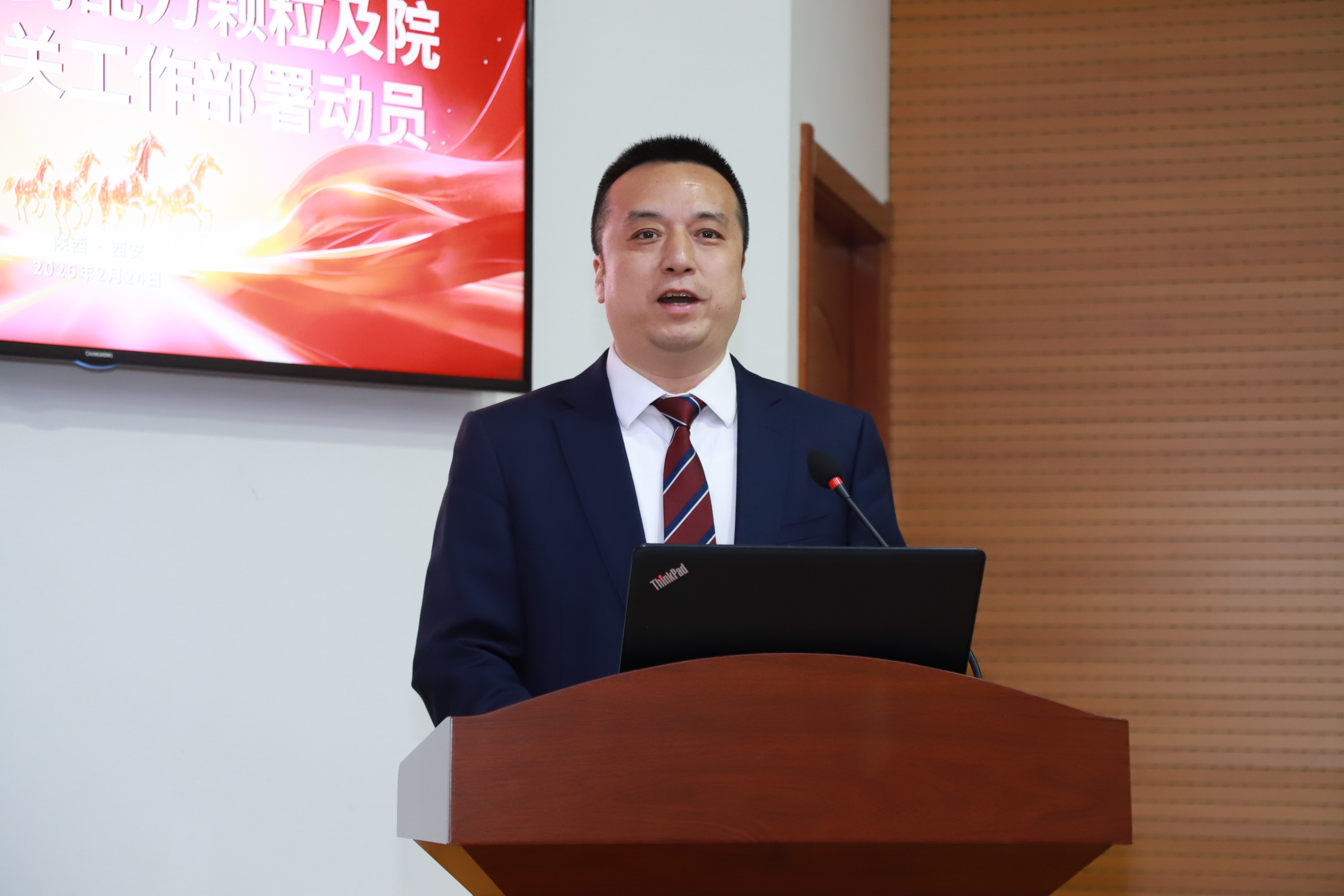 1772525360.jpg 微信图片_20260224115151_896_127.jpg