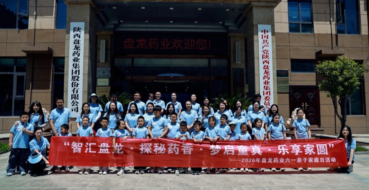 微信图片_2026-06-22_141242_831.jpg