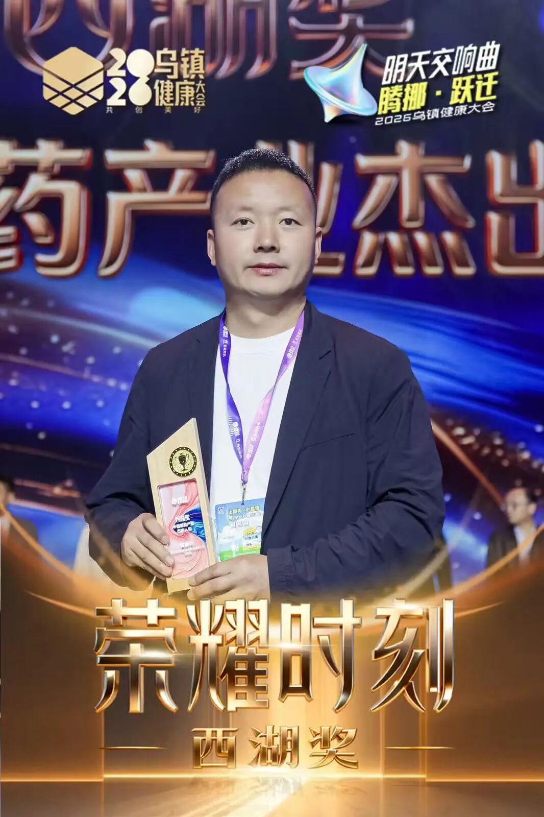 1782110206.jpg 微信图片_2026-06-22_143549_742.jpg