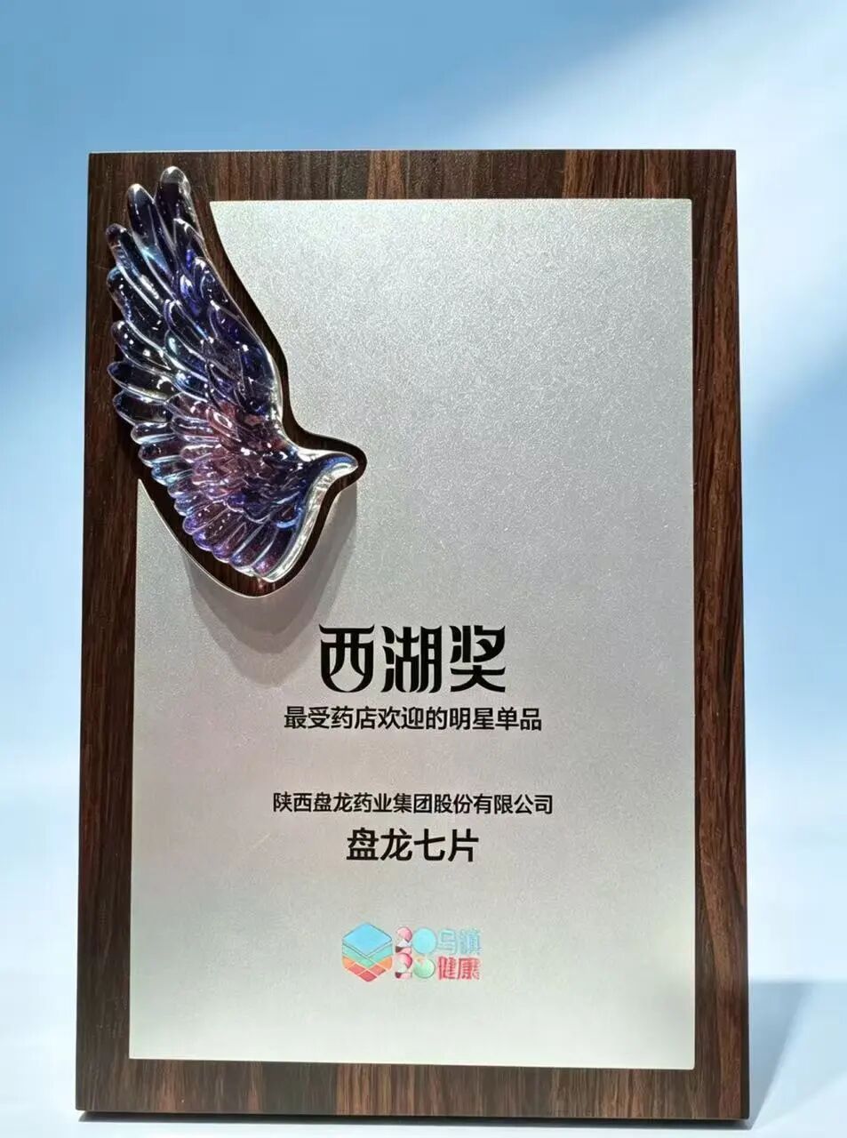 1782110230.jpg 微信图片_2026-06-22_143541_241.jpg