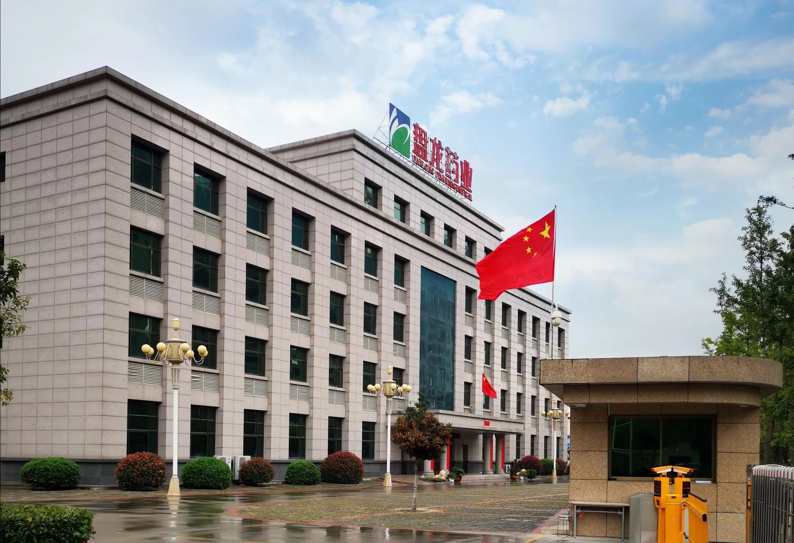 1782110260.jpg 微信图片_2026-06-22_143601_386.jpg