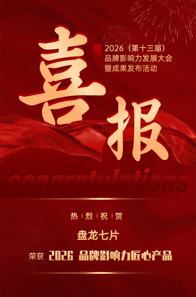 1782886182.png 微信图片_2026-07-01_135823_729.png