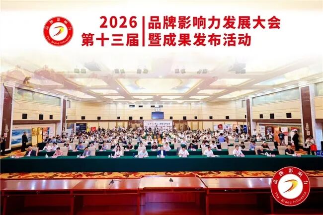 1782886230.jpg 微信图片_2026-07-01_135836_438.jpg