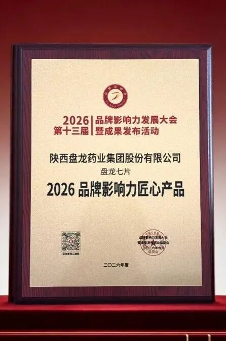1782886255.jpg 微信图片_2026-07-01_135840_349.jpg
