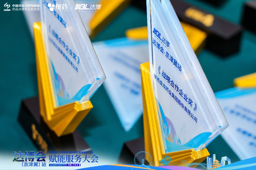 20260731115903069.png 微信图片_2026-07-31_115655_692.png
