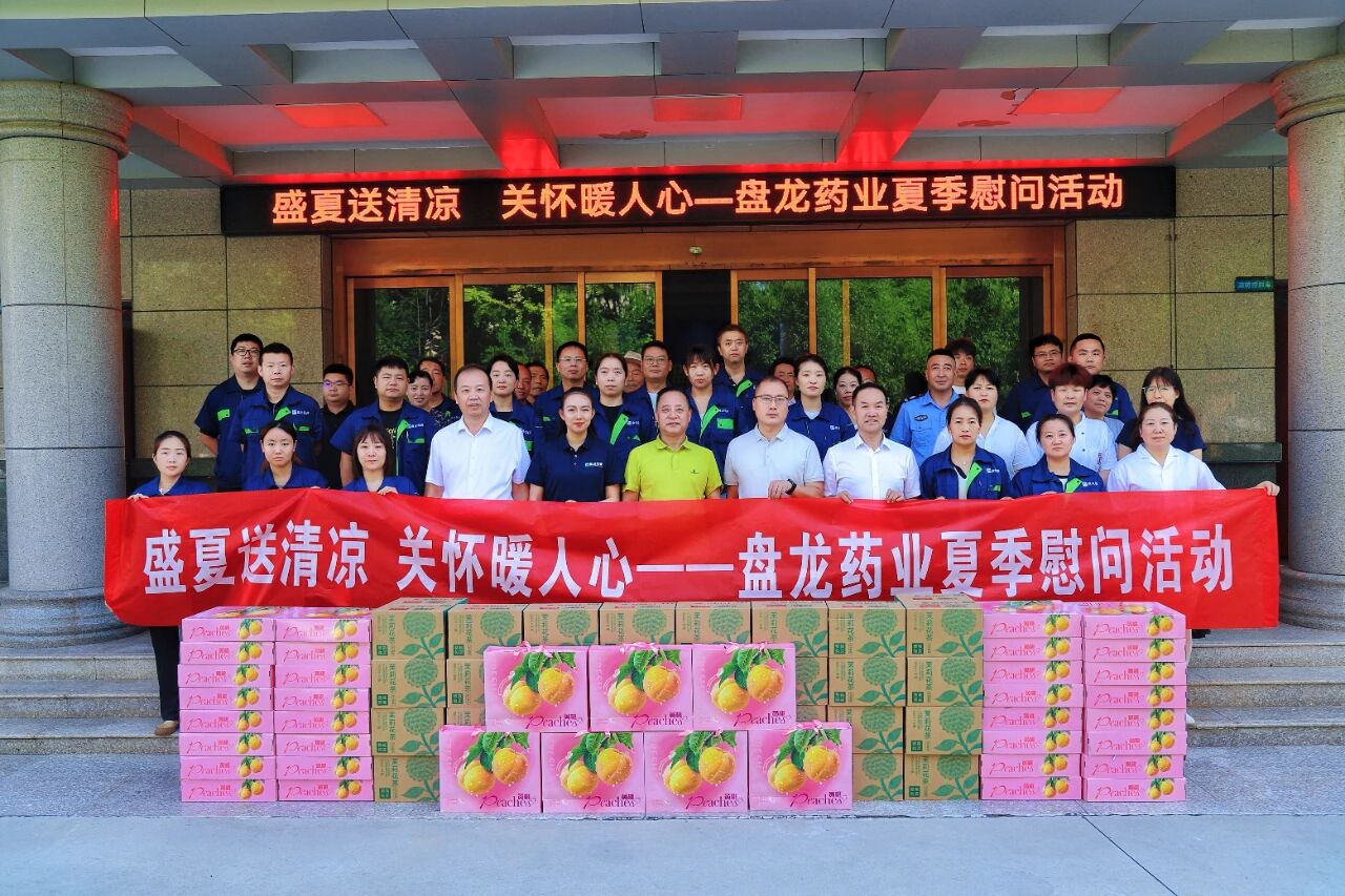 20260731135655069.jpg 微信图片_2026-07-31_135536_195.jpg